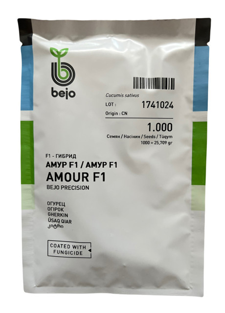 АМУР F1 / AMOUR F1 1 000 семян - Огурец Партенокарпический, Bejo