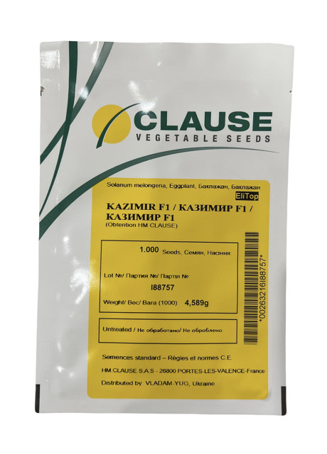 КАЗІМІР F1 / CASIMIR F1 1 000 насінин - Баклажан, Clause