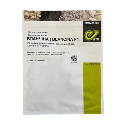 БЛАНЧИНА F1 / BLANCHINA F1 500 семян - Перец Сладкий, Enza Zaden