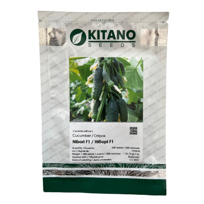 НИБОРИ (КС 90) F1 / NIBORI (KS 90) F1 500 семян – Огурец Партенокарпический, Kitano Seeds