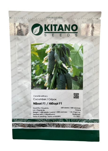 НІБОРІ (КС 90) F1 / NIBORI (KS 90) F1 500 насінин – Огірок Партенокарпічний, Kitano Seeds