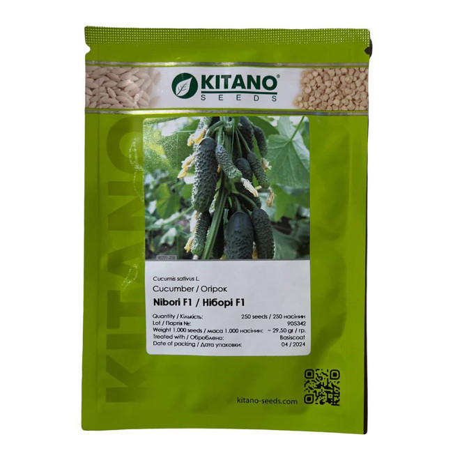 НІБОРІ (КС 90) F1 / NIBORI (KS 90) F1 50 насінин – Огірок Партенокарпічний, Kitano Seeds