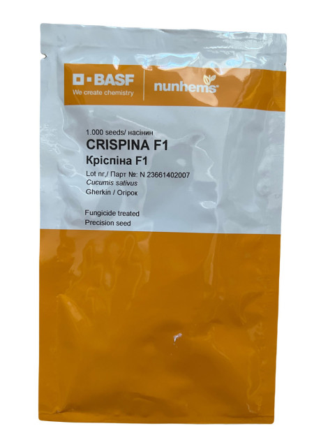 КРІСПІНА F1 / СRISPINA F1 1 000 насінин - Огірок Партенокарпічний, Nunhems