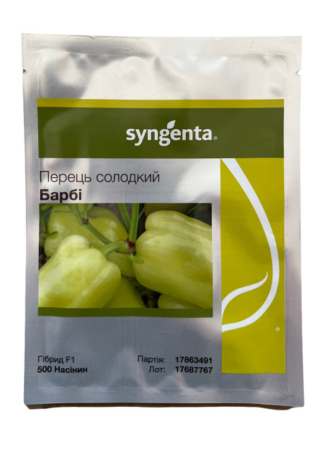 БАРБІ F1 / BARBIE F1 50 насінин - Перець солодкий, Syngenta
