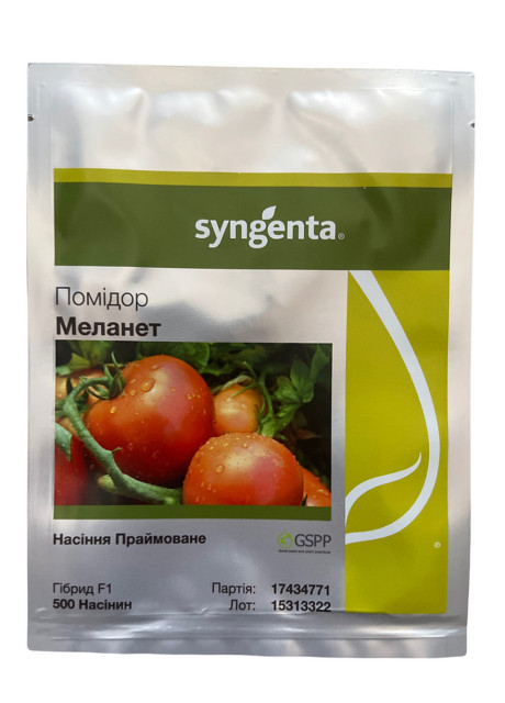 МЕЛАНЕТ F1 / MELANET F1 500 насінин - Томат Напівдетермінантний, Syngenta