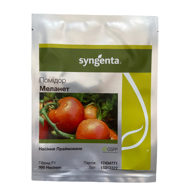МЕЛАНЕТ F1 / MELANET F1 500 семян - Томат Полудетерминантный, Syngenta