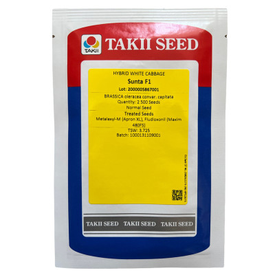 ОТМ КИНГ F1 / AUTUMN KING F1 2 500 семян - Капуста Белокочанная, Takii Seeds