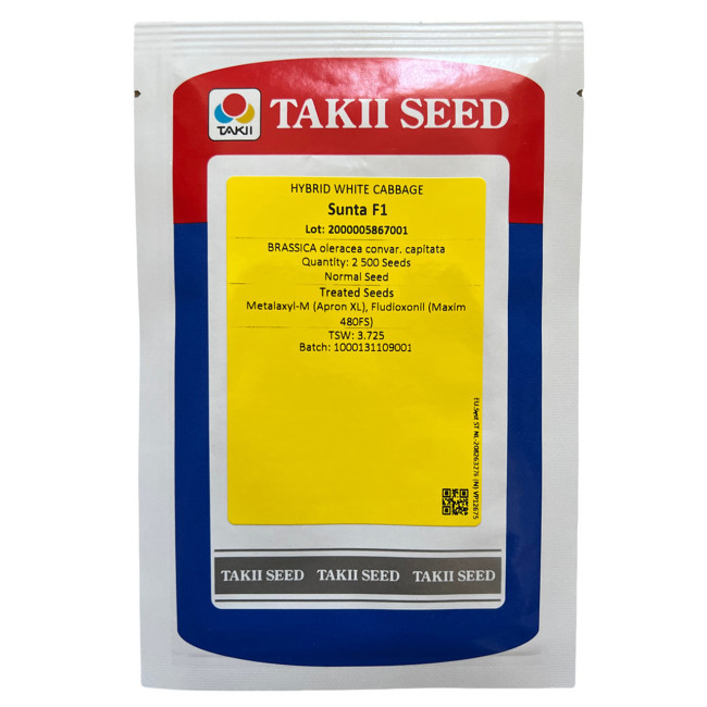 ОТМ КИНГ F1 / AUTUMN KING F1 2 500 семян - Капуста Белокочанная, Takii Seeds