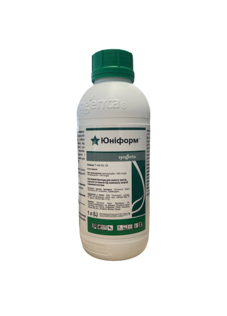 Фунгіцид Юніформ Syngenta 446 SE, с.е. 1 літр