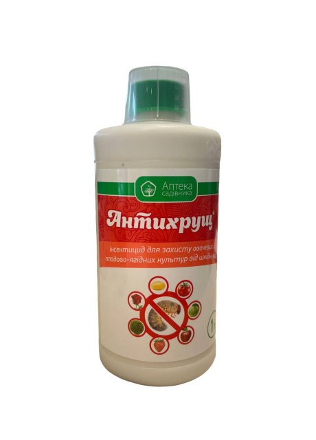 Инсектицид Антихрущ л.с. 1 литр