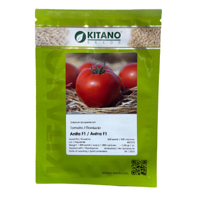 АНІТА F1 / ANITA F1 F1 500 насінин — Томат Детермінантний, Kitano Seeds