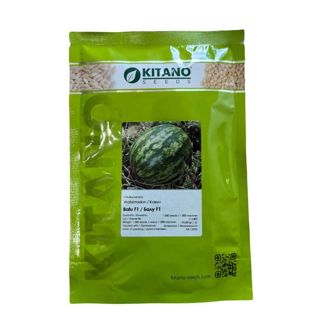 БАЛУ (КС 165) F1 / BALU (KS 165) F1 1 000 насінин — Кавун, Kitano Seeds