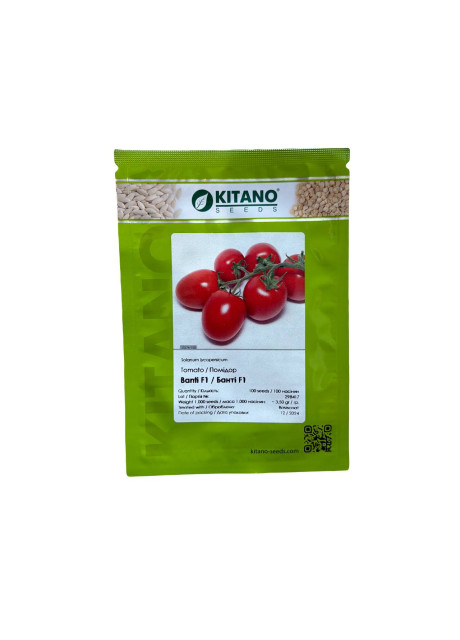 БАНТІ (КС 3819) F1 / BANTI (KS 3819) F1 20 насінин — Томат Индетерминантный, Kitano Seeds