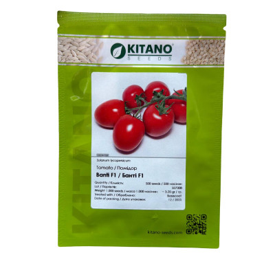БАНТІ (КС 3819) F1 / BANTI (KS 3819) F1 500 насінин — Томат Індетермінантний, Kitano Seeds