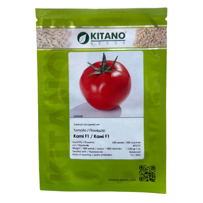 КАМІ (КС 898) F1 / KAMI (KS 898) F1 500 насінин — Томат Детермінантний, Kitano Seeds