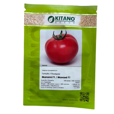 МАНАМІ (КС 21) F1 / MANAMI (KS 21) F1 500 насінин - Томат Індетермінантний, Kitano Seeds