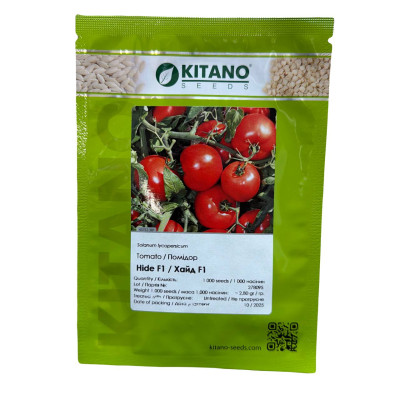 ХАЙД (КС 835) F1 / HAYD (KS 835) F1 1 000 насінин — Томат Детермінантний, Kitano Seeds