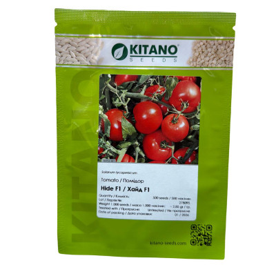 ХАЙД (КС 835) F1 / HAYD (KS 835) F1 100 семян — Томат Детерминантный, Kitano Seeds
