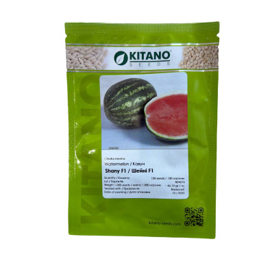 ШЕЙНІ (КС 163) F1 / SHEYNI (KS 163) F1 100 насінин - Кавун, Kitano Seeds