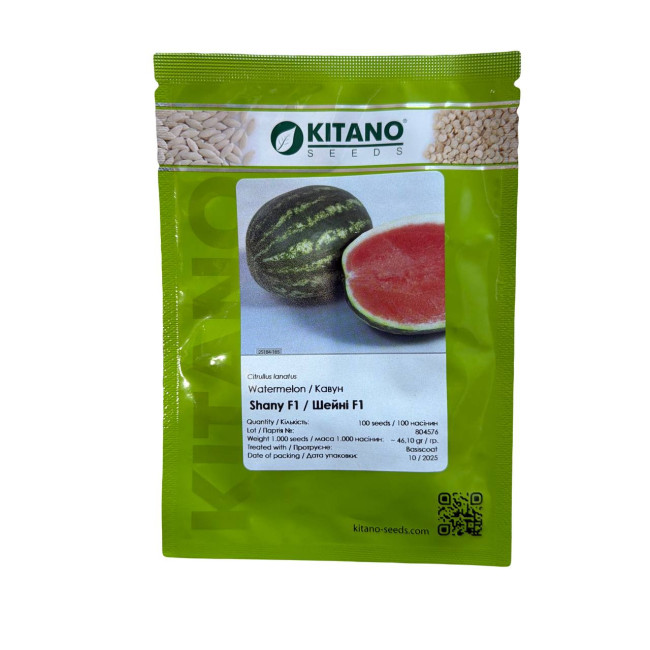 ШЕЙНИ (КС 163) F1 / SHEYNI (KS 163) F1 100 семян - Арбуз, Kitano Seeds