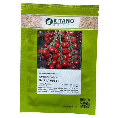 ІТІРО (КС 4559) F1 / ITIRO (KS 4559) F1 30 насінин — Томат Індетермінантний, Kitano Seeds