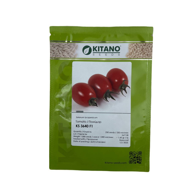 КС 3640 F1 / KS 3640 F1 250 семян — Томат Детерминантный, Kitano Seeds