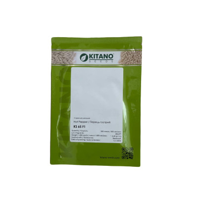 КС 65 F1 / KS 65 F1 500 семян — Перец Горький, Kitano Seeds
