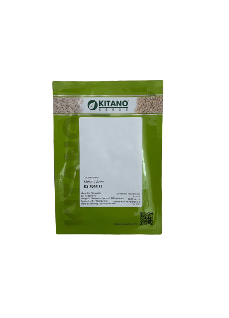 КС 7044 F1 / KS 7044 F1 100 насінин — Диня, Kitano Seeds