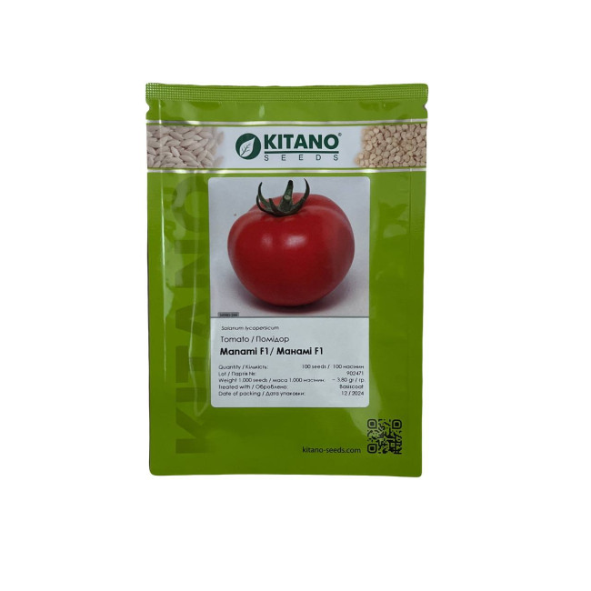 МАНАМИ (КС 21) F1 / MANAMI (KS 21) F1 100 семян - Томат Индетерминантный, Kitano Seeds