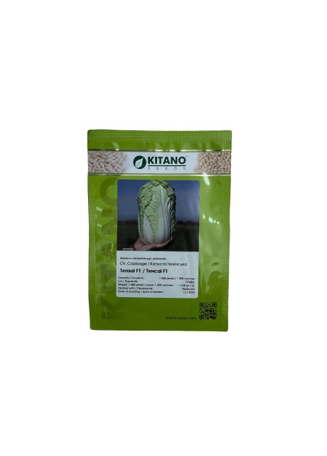 ТЕНСАЙ (KS 374) F1 / TENSAY (КС 374) F1 1 000 насінин — Капуста Пекінська, Kitano Seeds