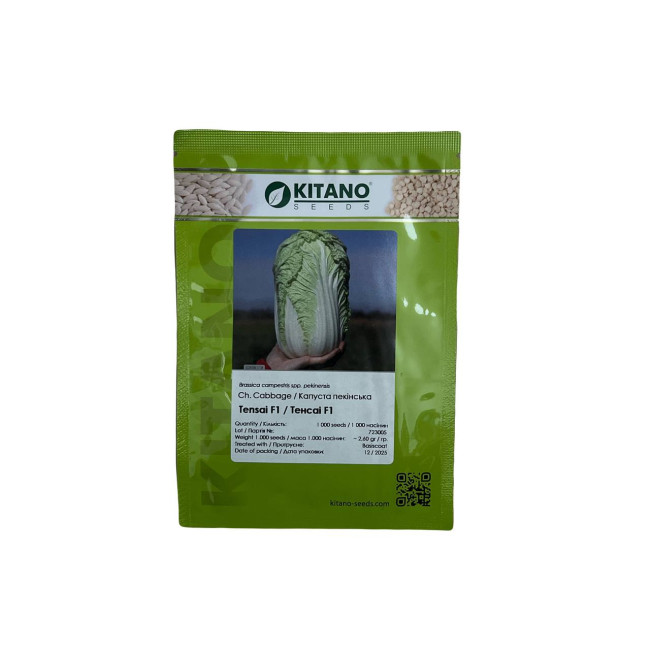 ТЕНСАЙ (KS 374) F1 / TENSAY (КС 374) F1 1 000 семян — Капуста Пекинская, Kitano Seeds