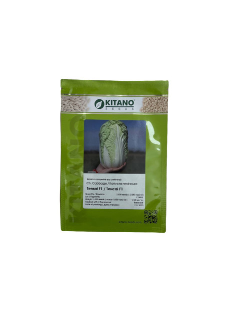 ТЕНСАЙ ( KS 374 ) F1 / TENSAY ( КС 374 ) F1 2 500 семян - Капуста Пекинская, Kitano Seeds