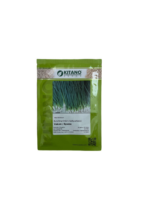 ВУЛКАН / VULKAN 20 грамм - Лук на Перо, Kitano Seeds