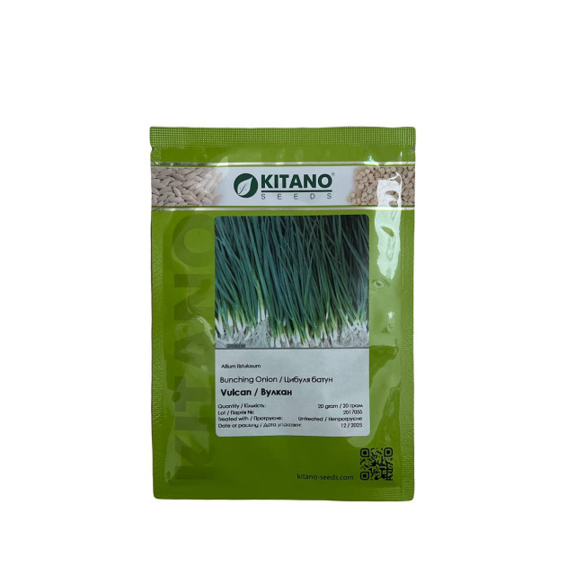 ВУЛКАН / VULKAN 20 грамм - Лук на Перо, Kitano Seeds