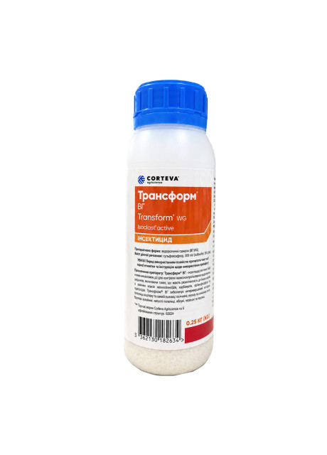 Інсектицид Трансформ Corteva 250гр