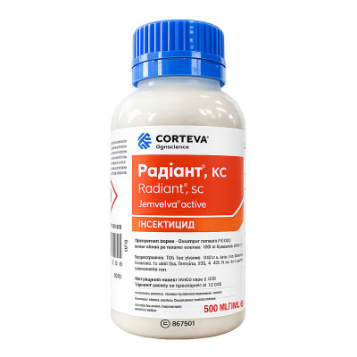 Инсектицид Радиант (Radiant) Corteva 0,5л