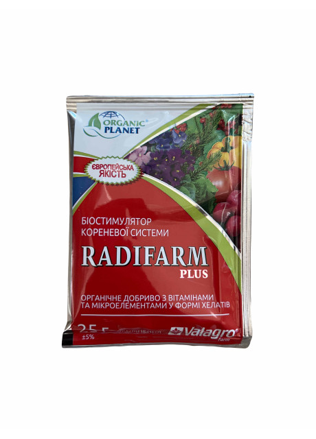 Биостимулятор корневой системы Радифарм (Radifarm) Valagro, Италия 25 мл