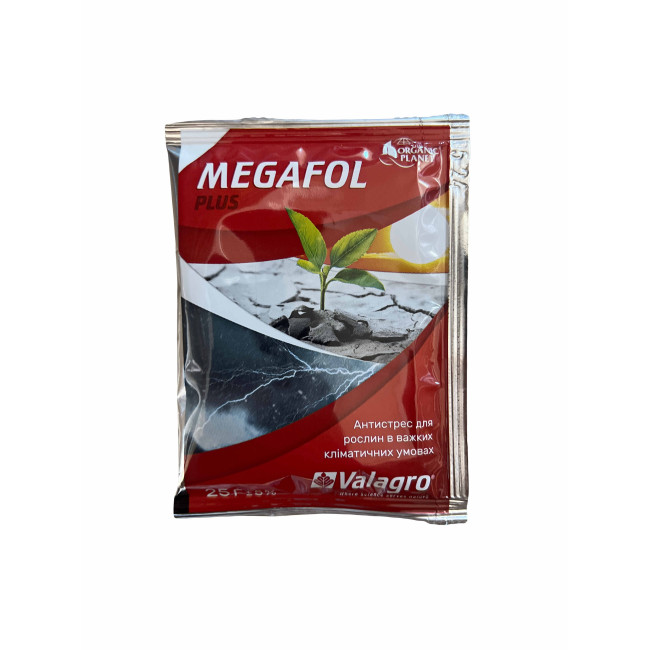 Биостимулятор антистресс Мегафол (Megafol) Valagro Италия 25 мл (на 10 литров воды)