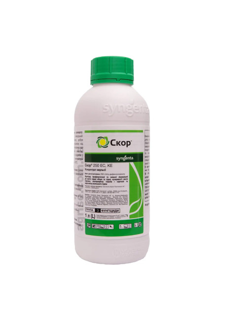 Фунгіцид Скор (Score 250 EC) Syngentа 1л