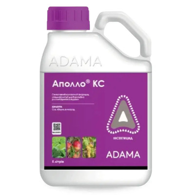 Инсектицид Аполло Adama 5л