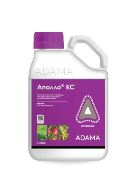 Інсектицид Аполло Adama 5л
