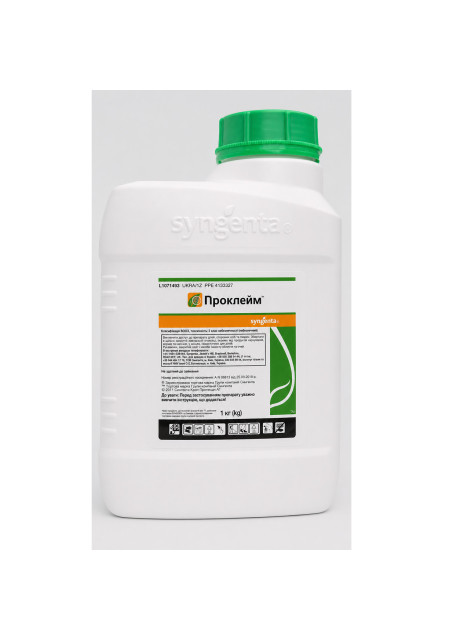 Проклейм 5 SG в.г. 1 кг - інсектицид, Syngenta