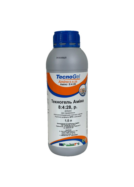 Добриво Текногель Аміно 8-4-28 / TecnoGel Amino 8-4-28 Development 1 л