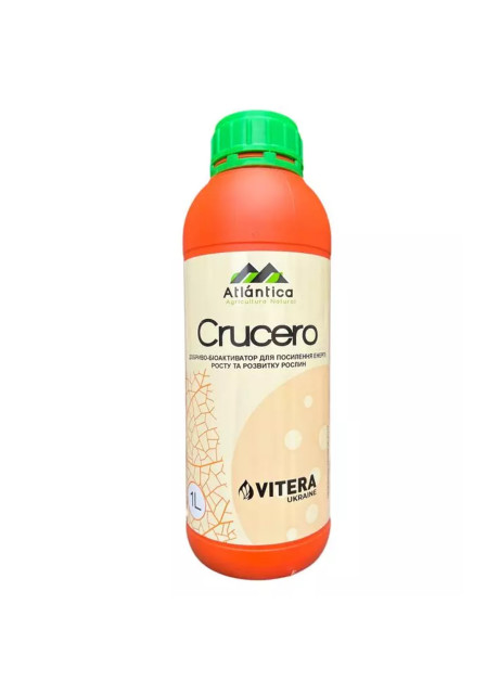 КРУЗЕРО Удобрение-биоактиватор 1 л Витера Vitera Atlantica Agricola Испания