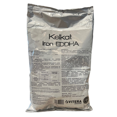 Удобрение Келькат Железо / Kelkat Iron 1 кг Витера Atlantica Agricola Испания