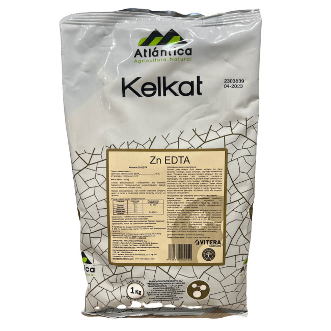 Удобрение Келькат (Келкат) Цинк / Kelkat Zinc 1 кг Ветера Atlantica Agricola Испания