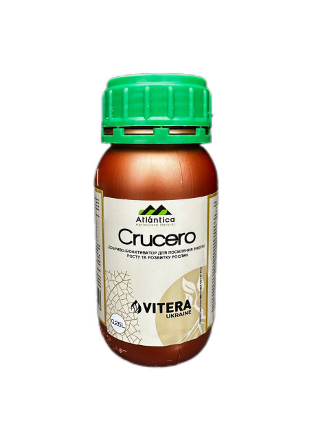 КРУЗЕРО Удобрение-биоактиватор 250м л Витера Vitera Atlantica Agricola Испания