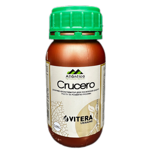 КРУЗЕРО Добриво-біоактиватор 250 мл Вітера Vitera Atlantica Agricola Іспанія