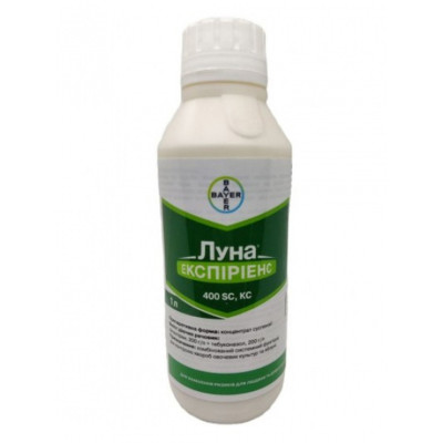 Фунгицид Луна Експириенс 1 л Bayer Германия