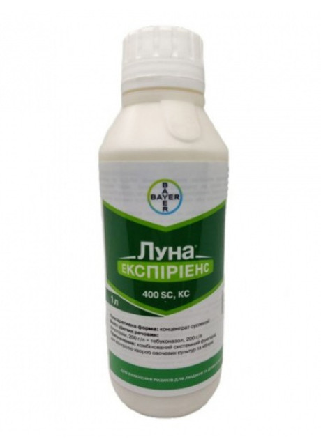 Фунгицид Луна Експириенс 1 л Bayer Германия